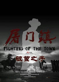 精品久久久久久久一区二区手机版